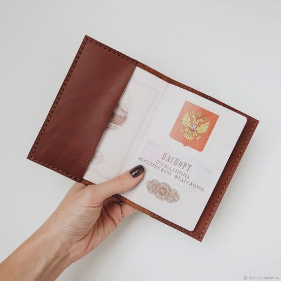 прописка в Апатитах
