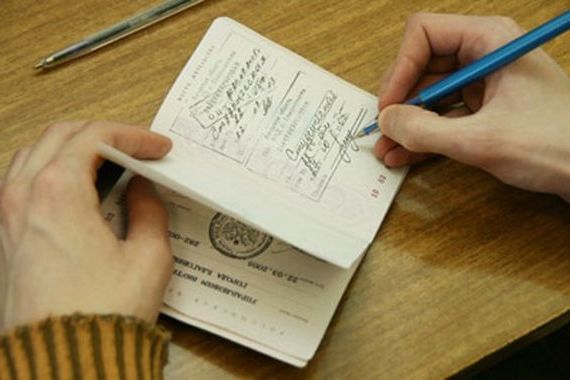 прописка в Апатитах